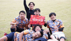 京王平山ハイランダーズ戦